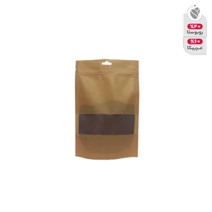 قهوه فرانسه روبوستا عربیکا میکس کینگ - 250 گرم