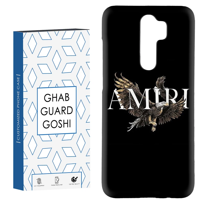 کاور قاب گارد گوشی طرح امیری کد Dimo-578 مناسب برای گوشی موبایل شیائومی Redmi Note 8 pro