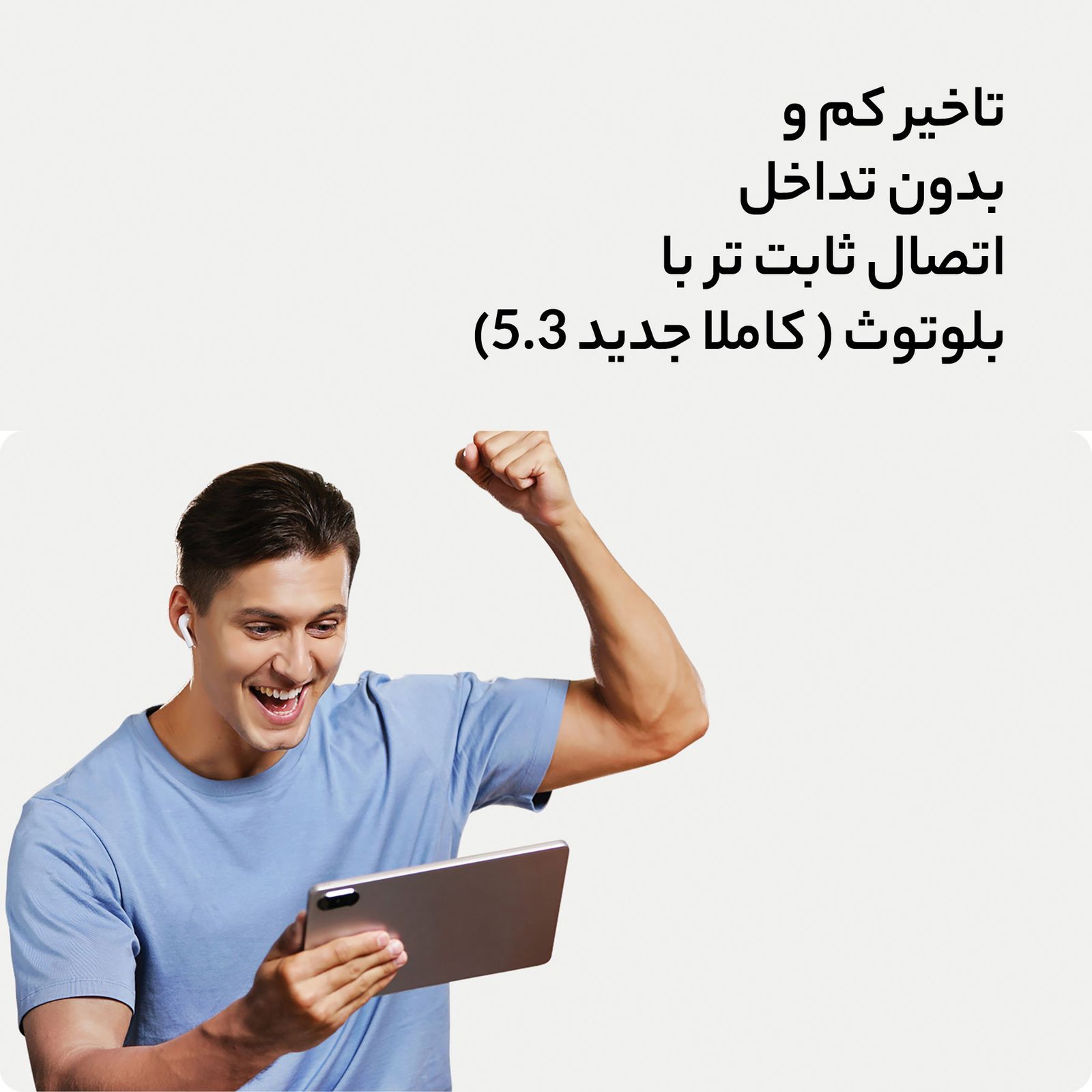 هدفون بلوتوثی آنر مدل EARBUDS X3 LITE -  - 16