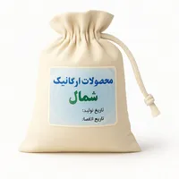 برنج طارم  مازندران خوش عطر - 1 کیلوگرم