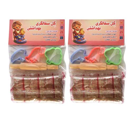 خاک رس سفالگری کد 6818768 مجموعه 2 عددی