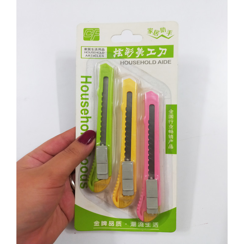 کاتر مدل 3p کد 003 بسته سه عددی