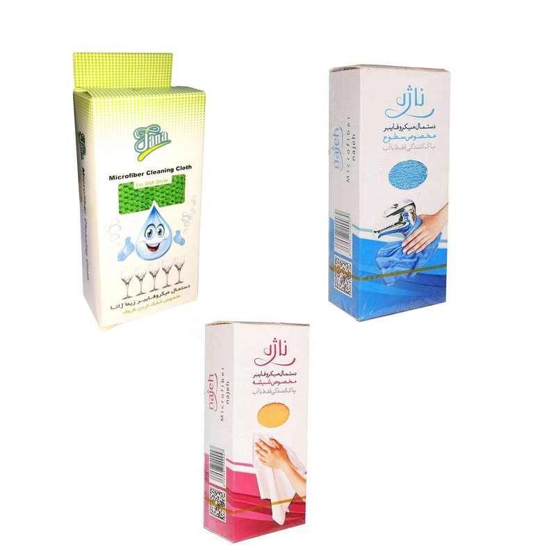 دستمال نظافت کد 0098 مجموعه 3 عددی