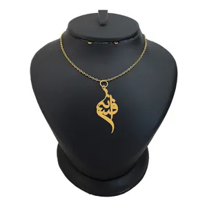 گردنبند نقره زنانه لیردا مدل اسم افسانه کد 0079 MHR