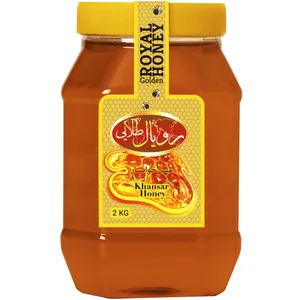 عسل رویال طلایی - 2 کیلوگرم