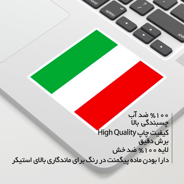 استیکر لپ تاپ ماسا دیزاین طرح italy مدل STK1295