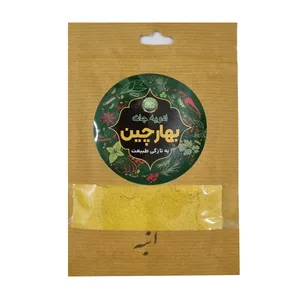 پودر انبه بهارچین - 100 گرم