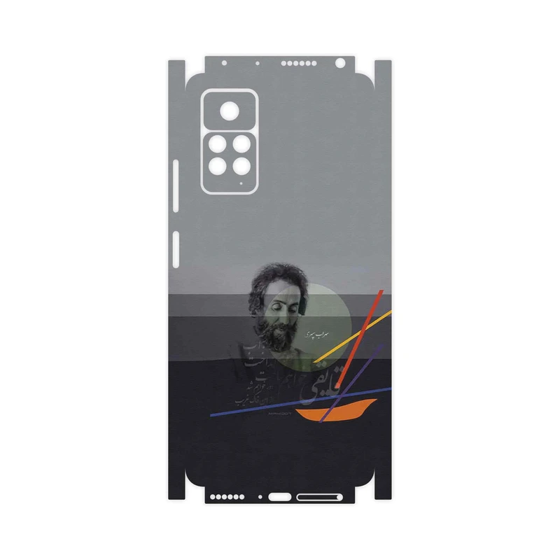 برچسب پوششی ماهوت مدل Sohrab Sepehri-FullSkin مناسب برای گوشی موبایل شیائومی Redmi Note 11 Pro