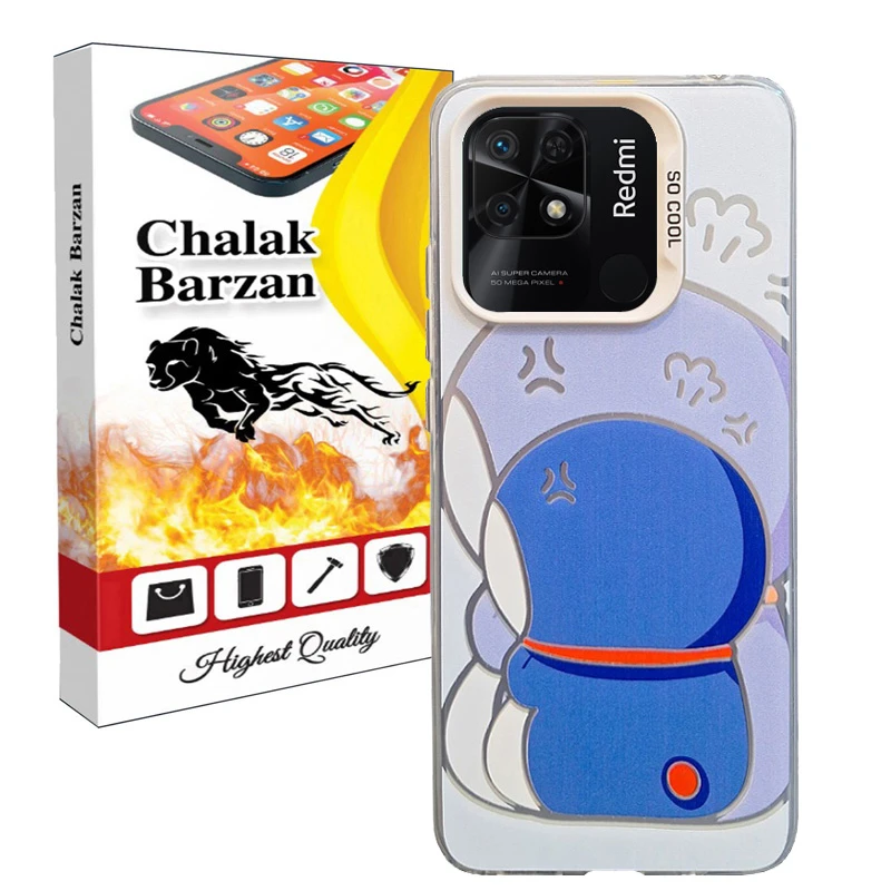 کاور چالاک برزن مدل SHISHOM مناسب برای گوشی موبایل شیائومی Poco C40 / Redmi 10 Power / Redmi 10C