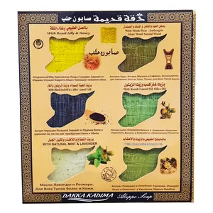 صابون شستشو دقه قدیمه مدل گیاهی وزن 100گرم بسته 6 عددی