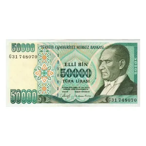 اسکناس تزئینی مدل 50.000 لیر
