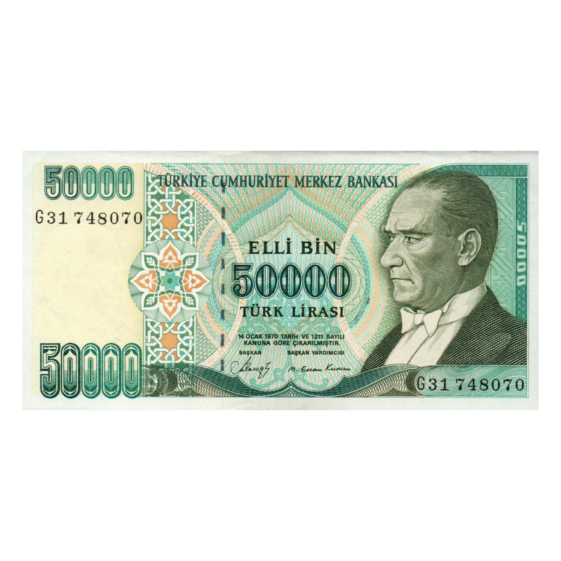 اسکناس تزئینی مدل 50.000 لیر