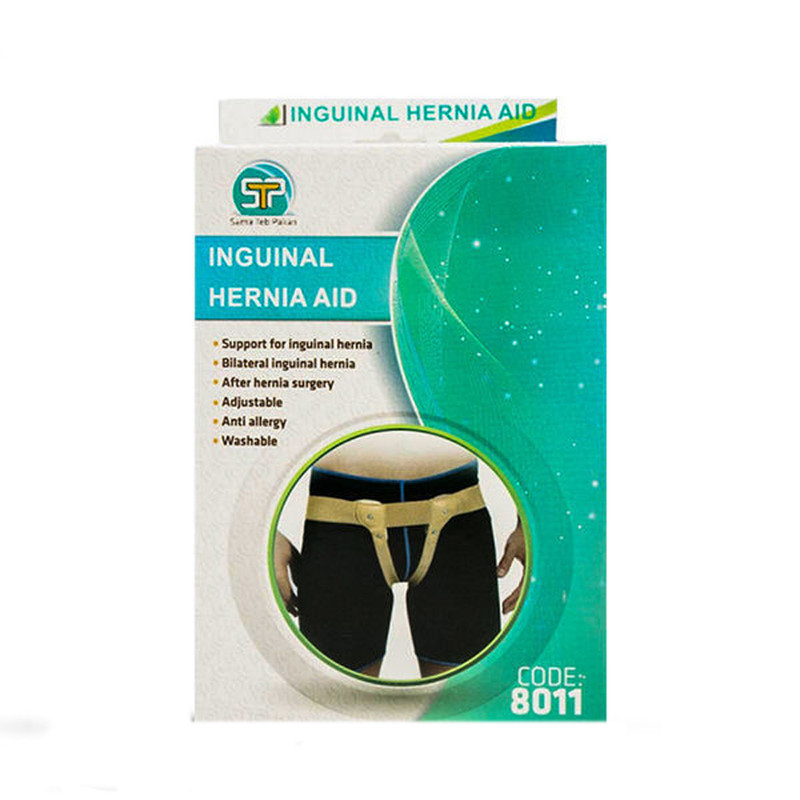 فتق بند طبی سما طب مدل 8011