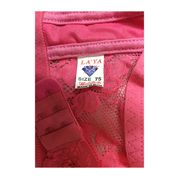 سوتین زنانه لعیا مدل 325