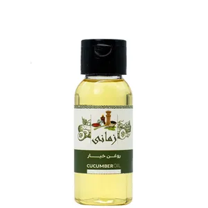 روغن خیار زمانی مدل پرس سرد حجم 500 میلی لیتر