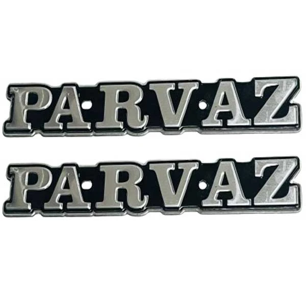 آرم روی باک موتور سیکلت وارون مدل A-84-PARVAZ-SLVR مناسب برای هوندا بسته 2 عددی