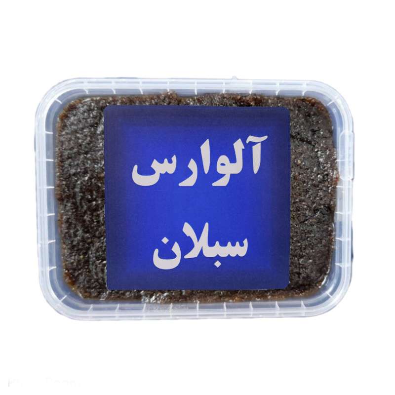 حلوای سیاه کره ای آلوارس سبلان - 500 گرم