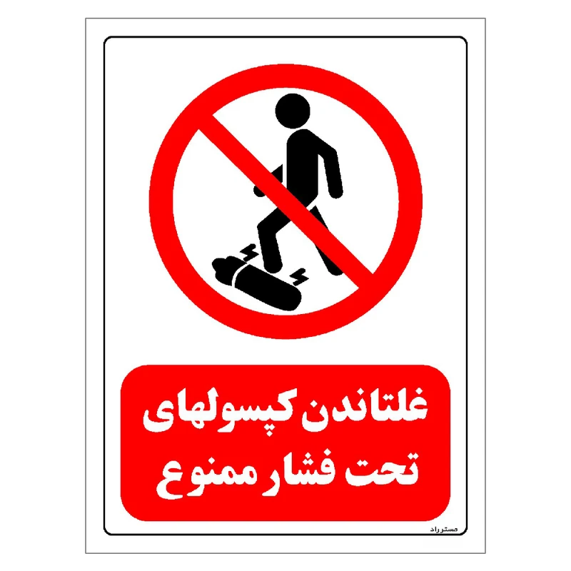 عکس شماره 1