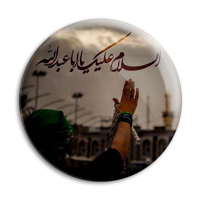 مگنت پرمانه طرح امام حسین کد pmag.23536
