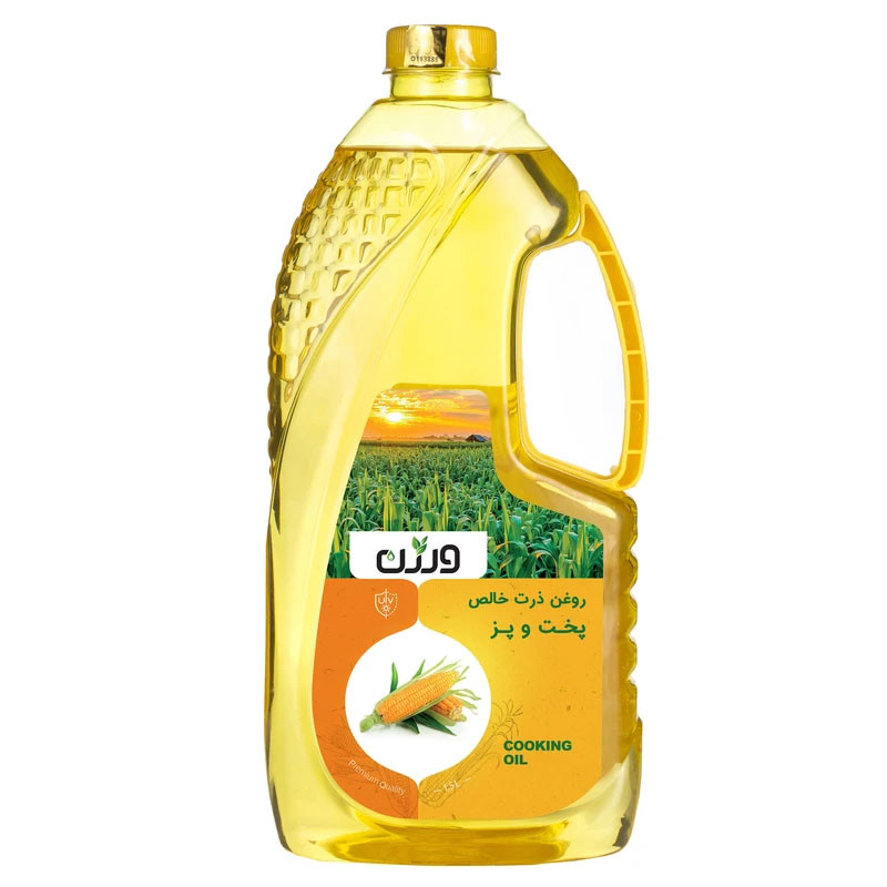 روغت ذرت خالص پخت و پز ورژن - 1.5 لیتر