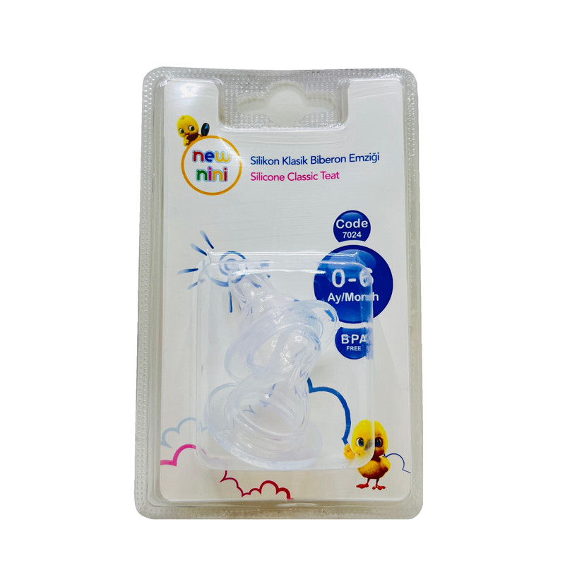 سر شیشه شیر نیو نی نی مدل ساده کد 7024 بسته 2 عددی