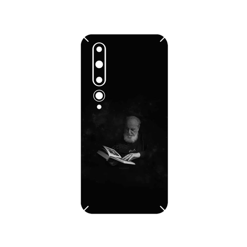 برچسب پوششی ماهوت مدل Hoshang Ebtehaj مناسب برای گوشی موبایل شیائومی Mi 10 5G