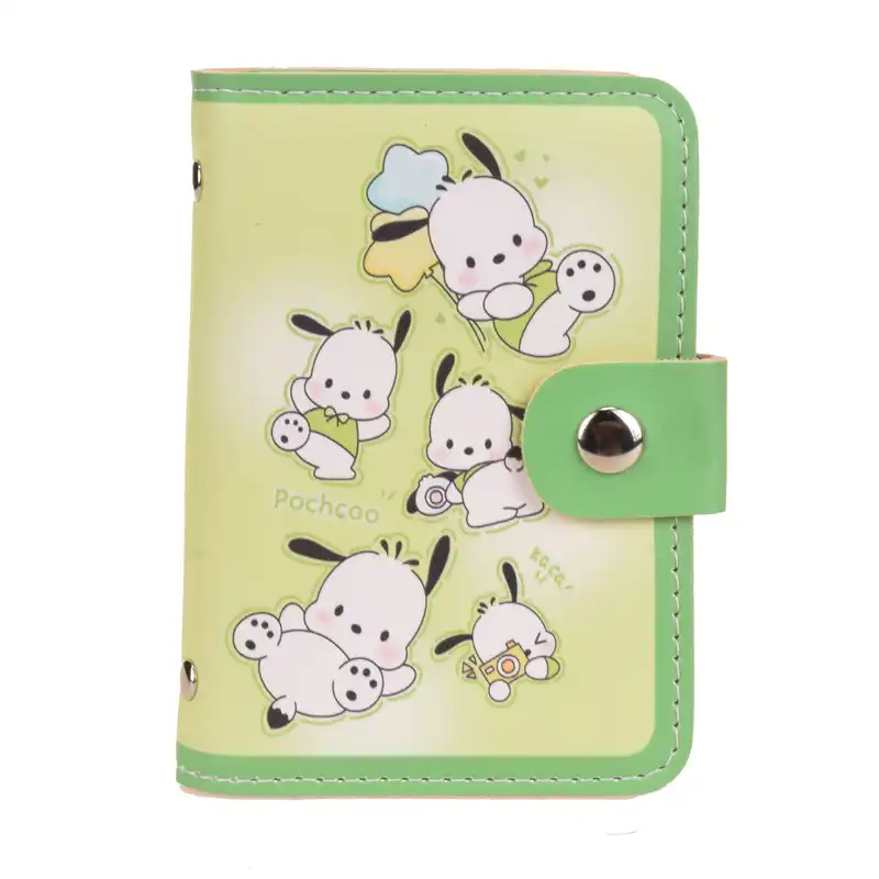 جاکارتی مدل سگ