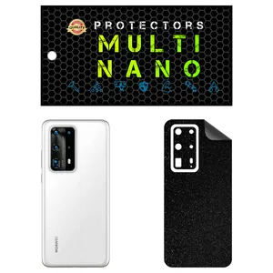 MULTI NANO X-F1G Back Skin For Huawei P40 Pro Plus