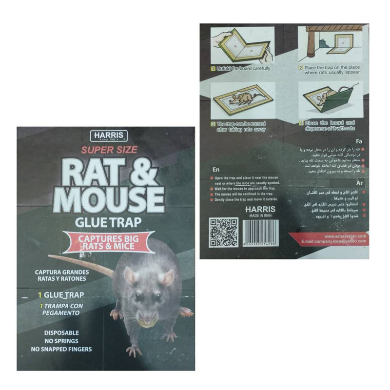 چسب موش هراس مدل کتابی مجموعه 6 عددی