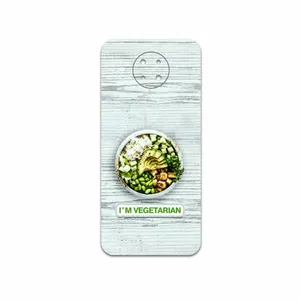 MAHOOT I'm-vegetarian Cover Sticker for Nokia G10
