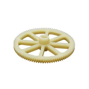 چرخ دنده اصلی هلی کوپتر  مدل V915-27
