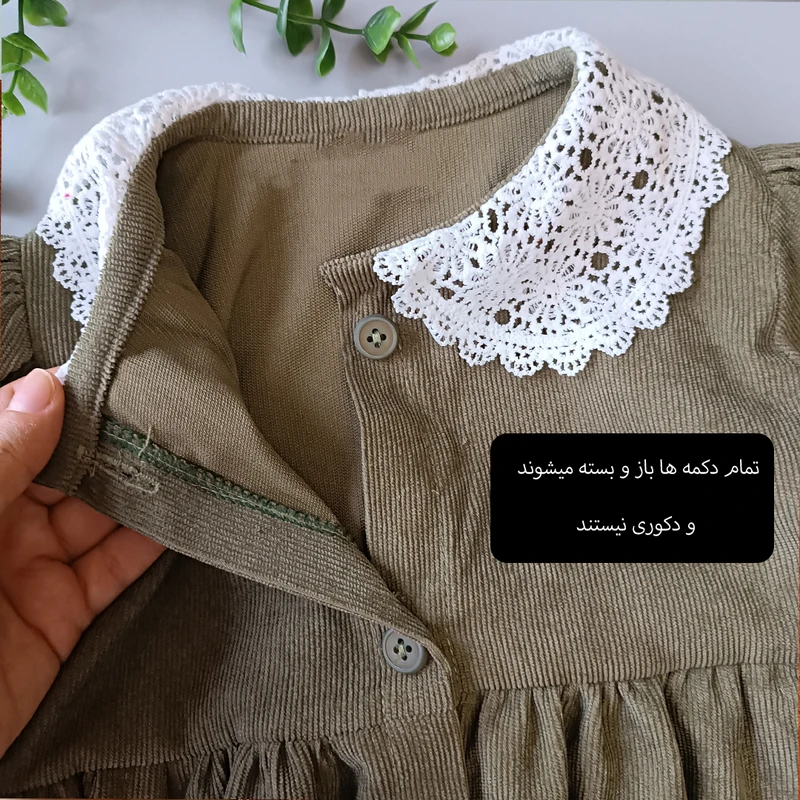 عکس شماره 7 : پیراهن دخترانه مدل کبریتی