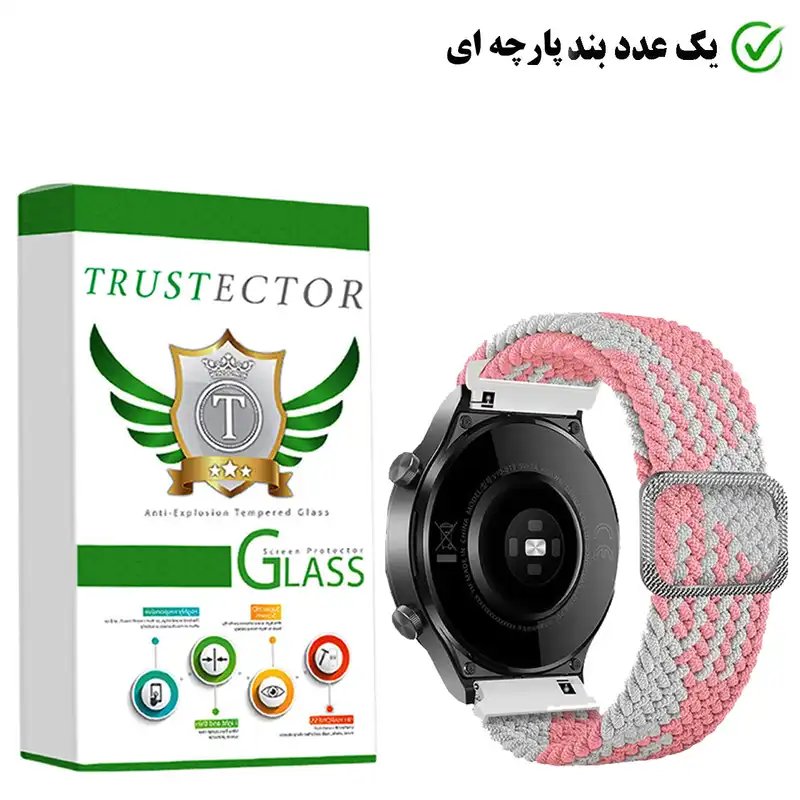 بند تراستکتور مدل Sticken مناسب برای ساعت هوشمند شیائومی Mi Watch XMWTCL02