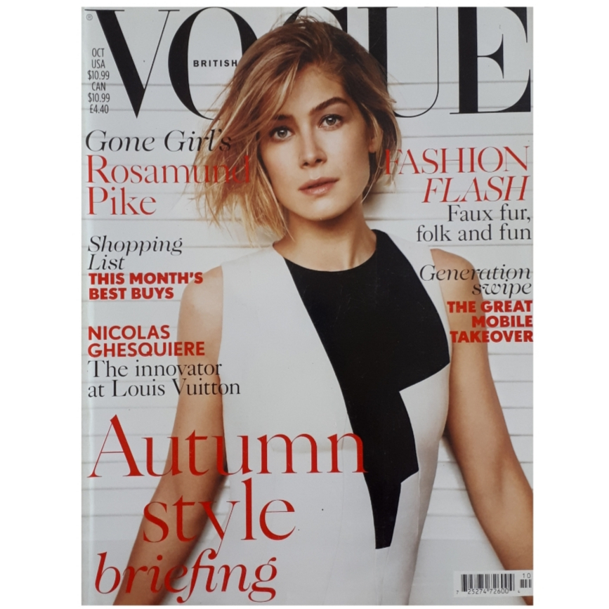 مجله VOGUE اكتبر 2014
