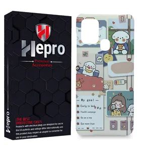 HEPRO MC Cover for Samsung Galaxy A21S