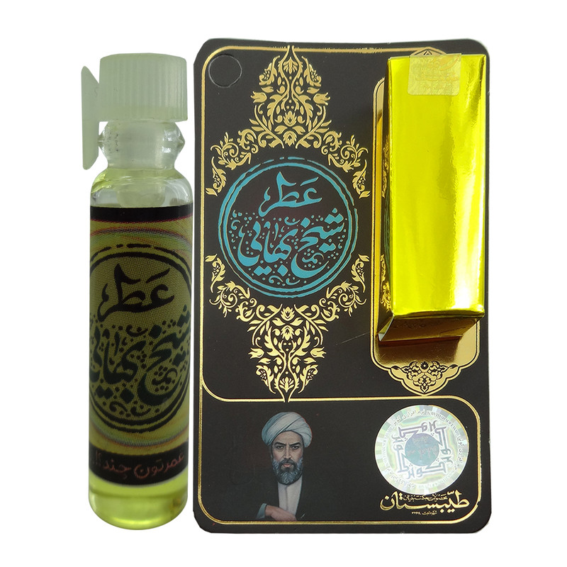 عطر جیبی طیبستان مدل شیخ بهایی حجم 1 میلی لیتر