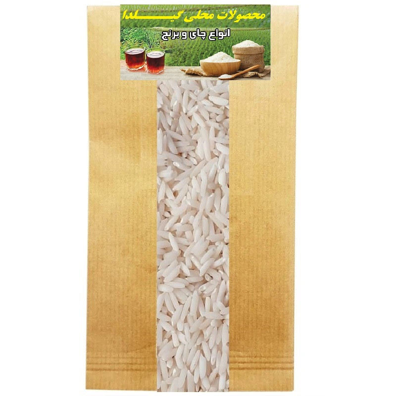 برنج علی کاظمی معطر گیلان - 3000 گرم