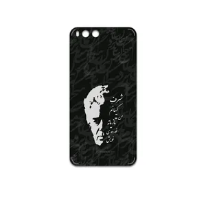 MAHOOT Ahmad-Shamlou Cover Sticker for Xiaomi Mi 6