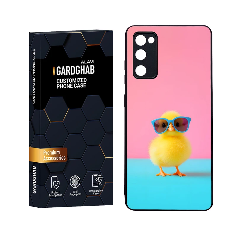 کاور گارد قاب علوی مدل Glass مناسب برای گوشی موبایل سامسونگ Galaxy S20 FE