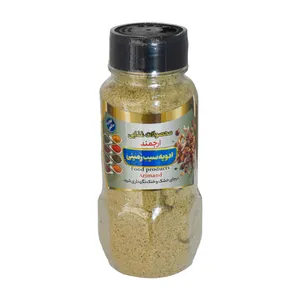 Arjmand Potato Spice -130g