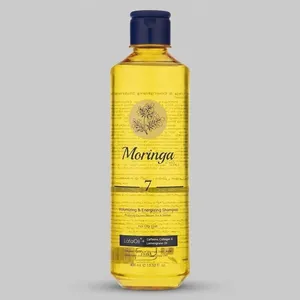 Volumizing and Energizing Shampoo 7 For Oily Hair