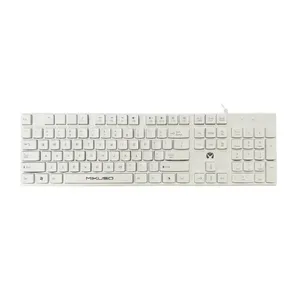 کیبورد سیمی میکاسو مدل KB-052U