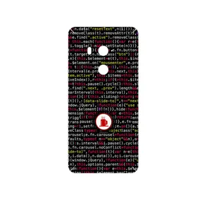 MAHOOT Programming 1 Cover Sticker for HTC U11 Eyes