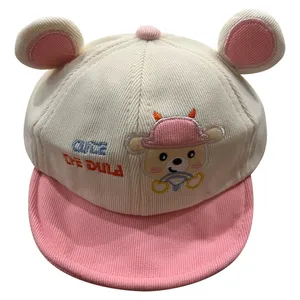 کلاه کپ نوزادی کد 20