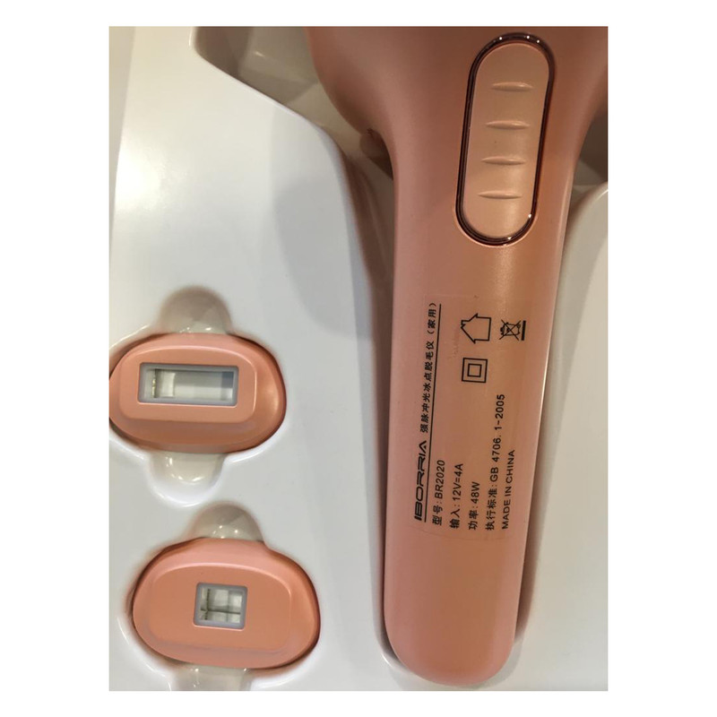 لیزر موهای زائد آی بوریا مدل BR 2020