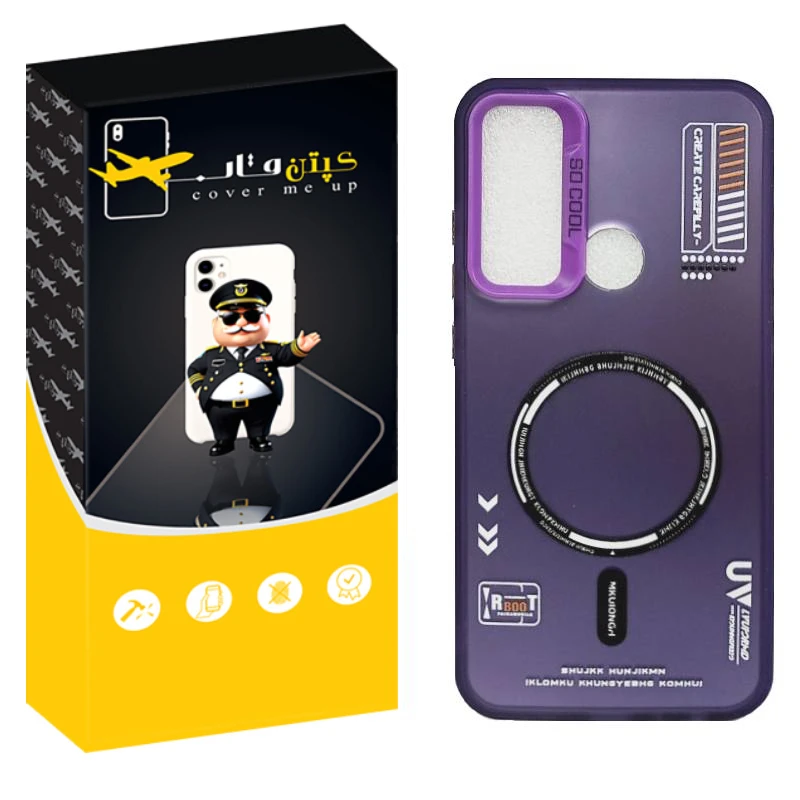 کاور کپتن قاب مدل SO COOL طرح UV مناسب برای گوشی موبایل شیائومی Redmi Note 8