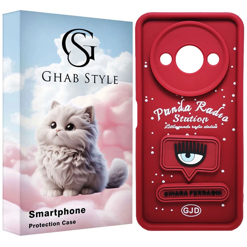 کاور قاب استایل مدل سیلیکونی طرح فانتزی مناسب برای گوشی موبایل شیائومی Redmi A3 / A3X