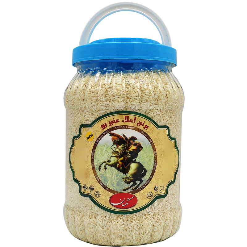 برنج عنبربو تکسان- 2.5 کیلوگرم