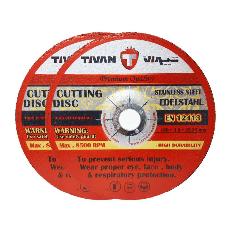 صفحه برش آهن تیوان مدل HT -00180x3 مجموعه دو عددی