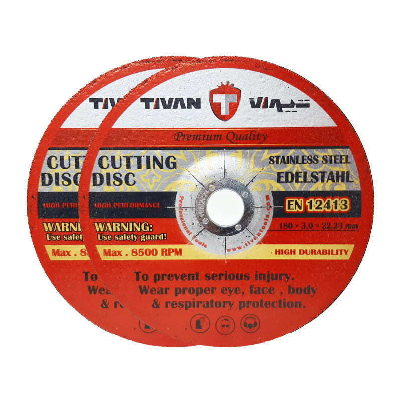 صفحه برش آهن تیوان مدل HT -00180x3 مجموعه دو عددی